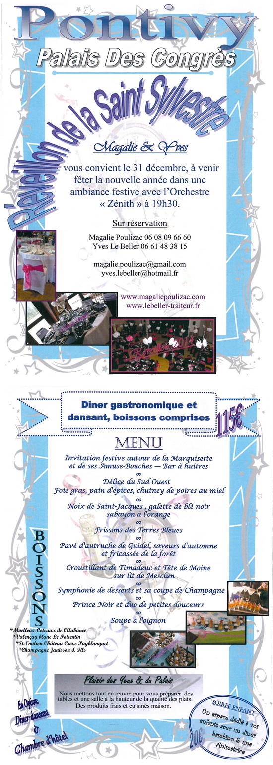 scan20141215164326_001